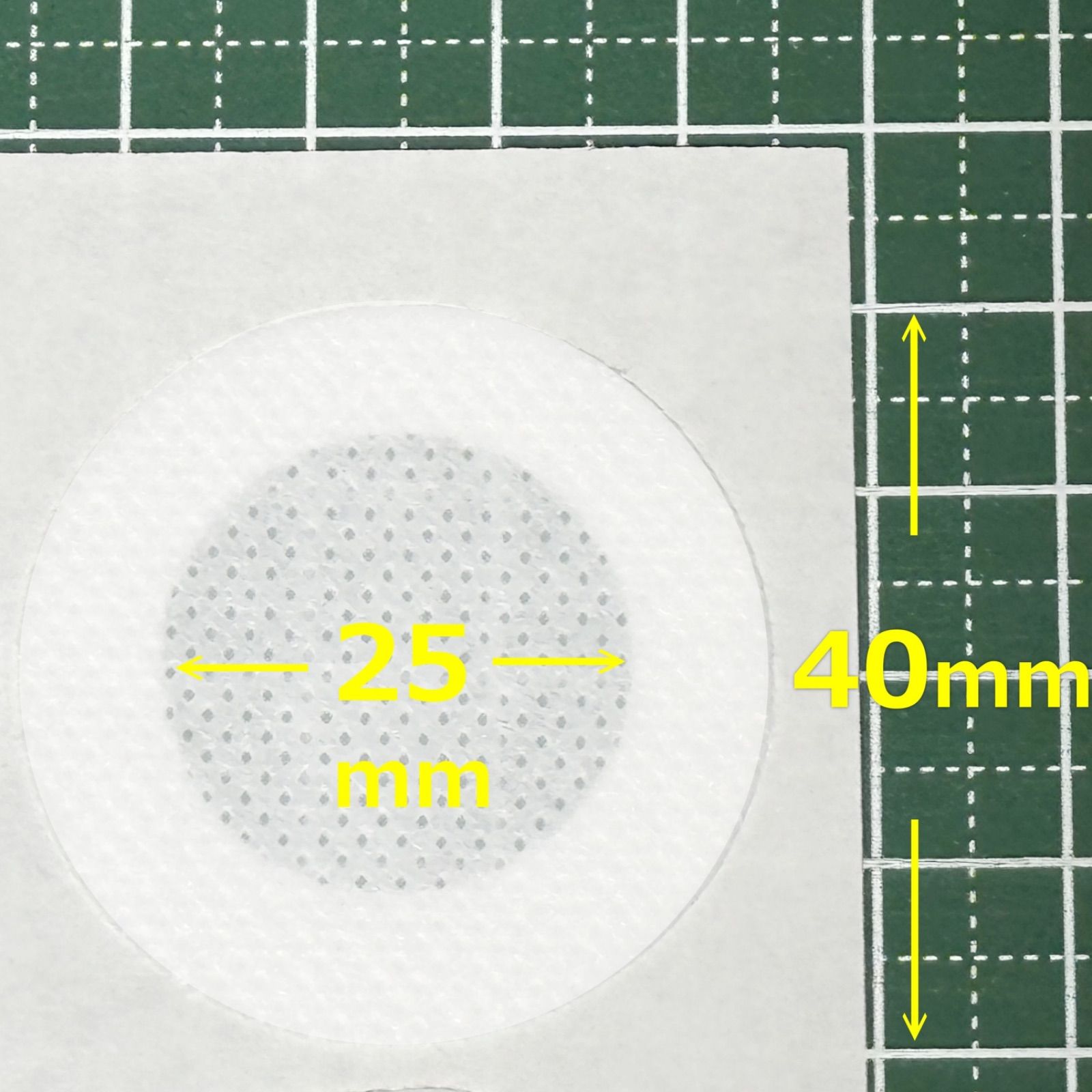タイベストシール 40mm 525枚(15シート) 不織布フィルター