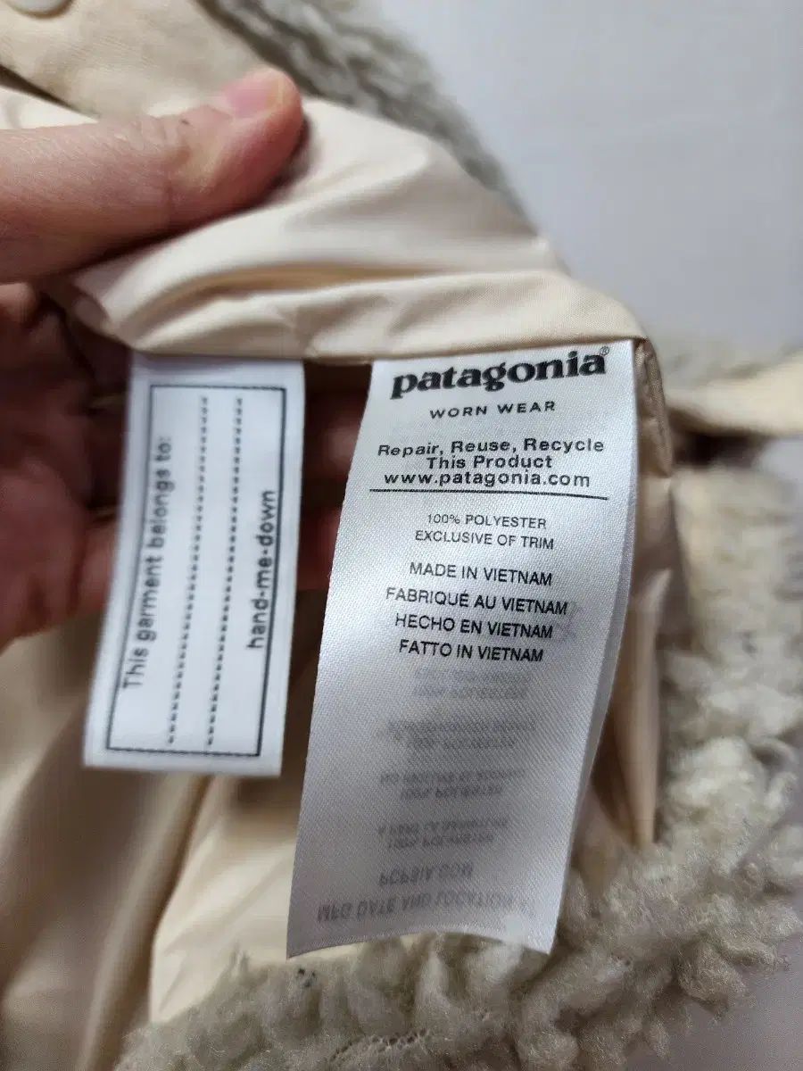 パタゴニア キッズ