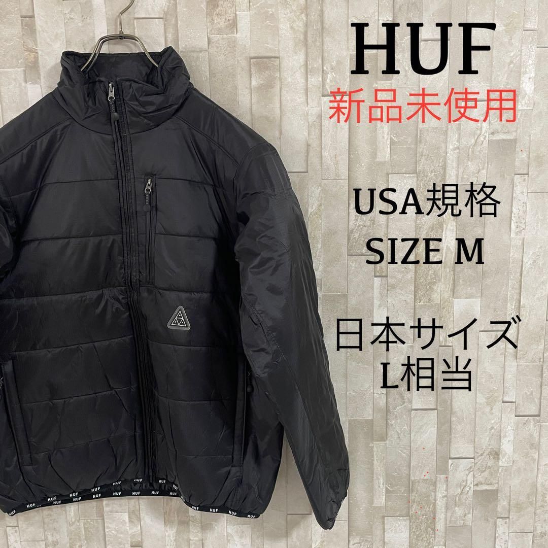 新品未使用タグ付】HUF ジョージパフィージャケット Mサイズ ブラック  