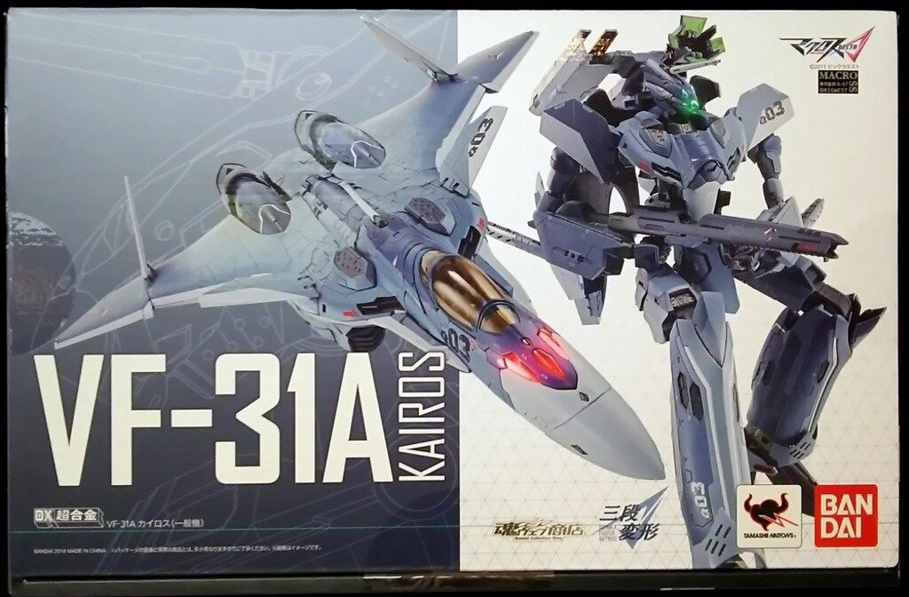 バンダイ マクロスΔ DX超合金 VF-31A カイロス一般機