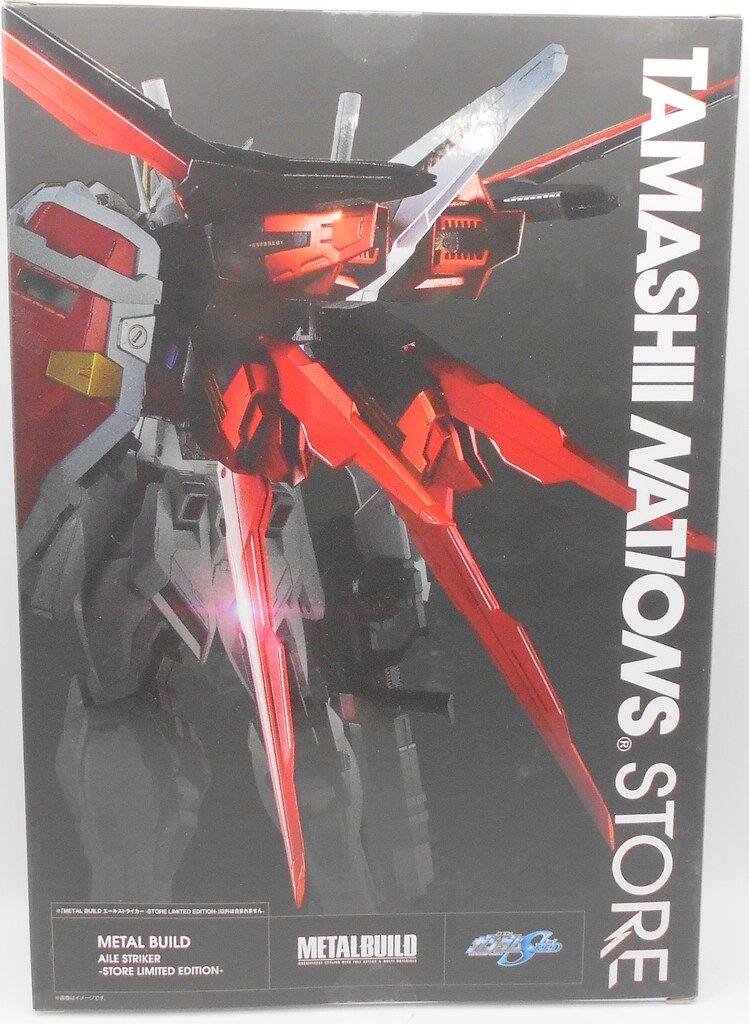BANDAI SPIRITS METAL BUILD エールストライカー STORE LIMITED EDITION