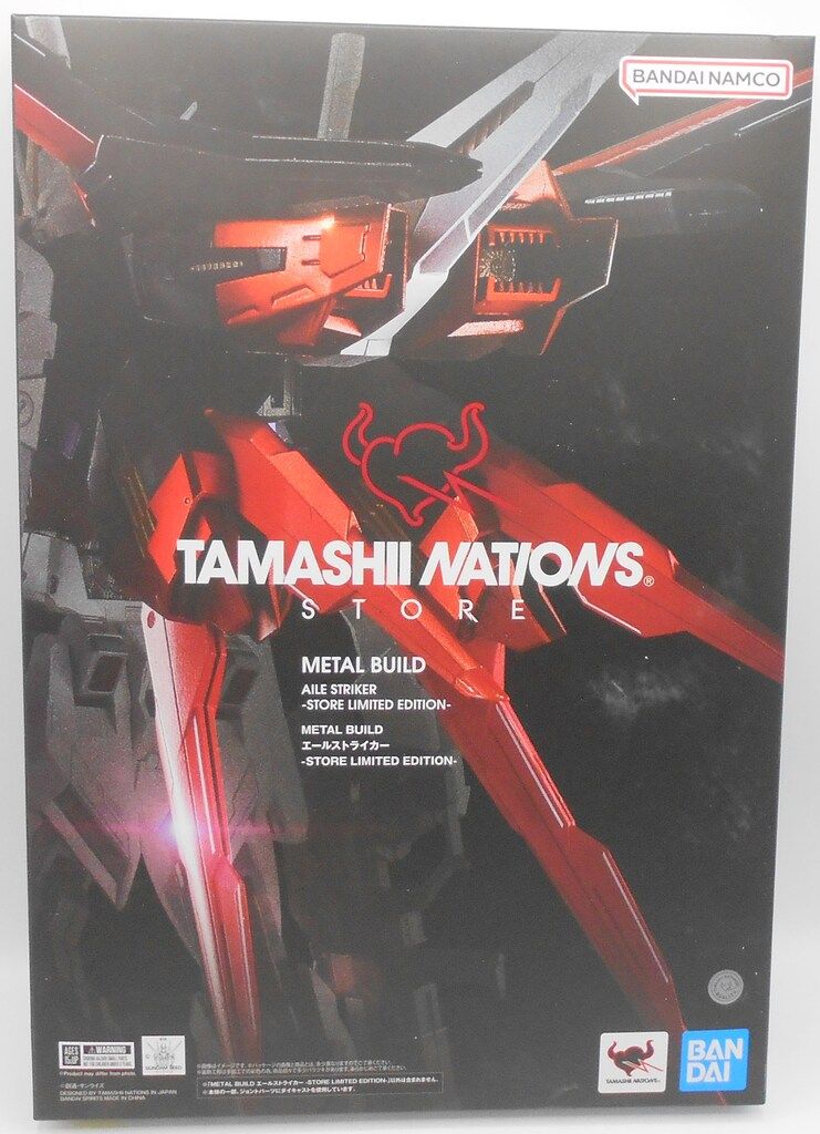 BANDAI SPIRITS METAL BUILD エールストライカー STORE LIMITED EDITION