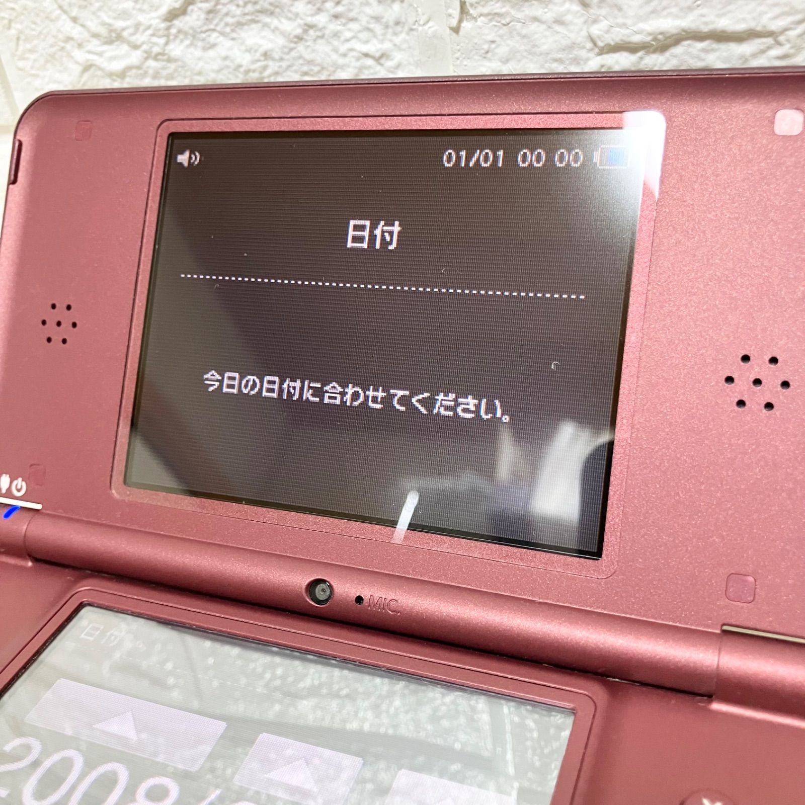 001 ワインレッド