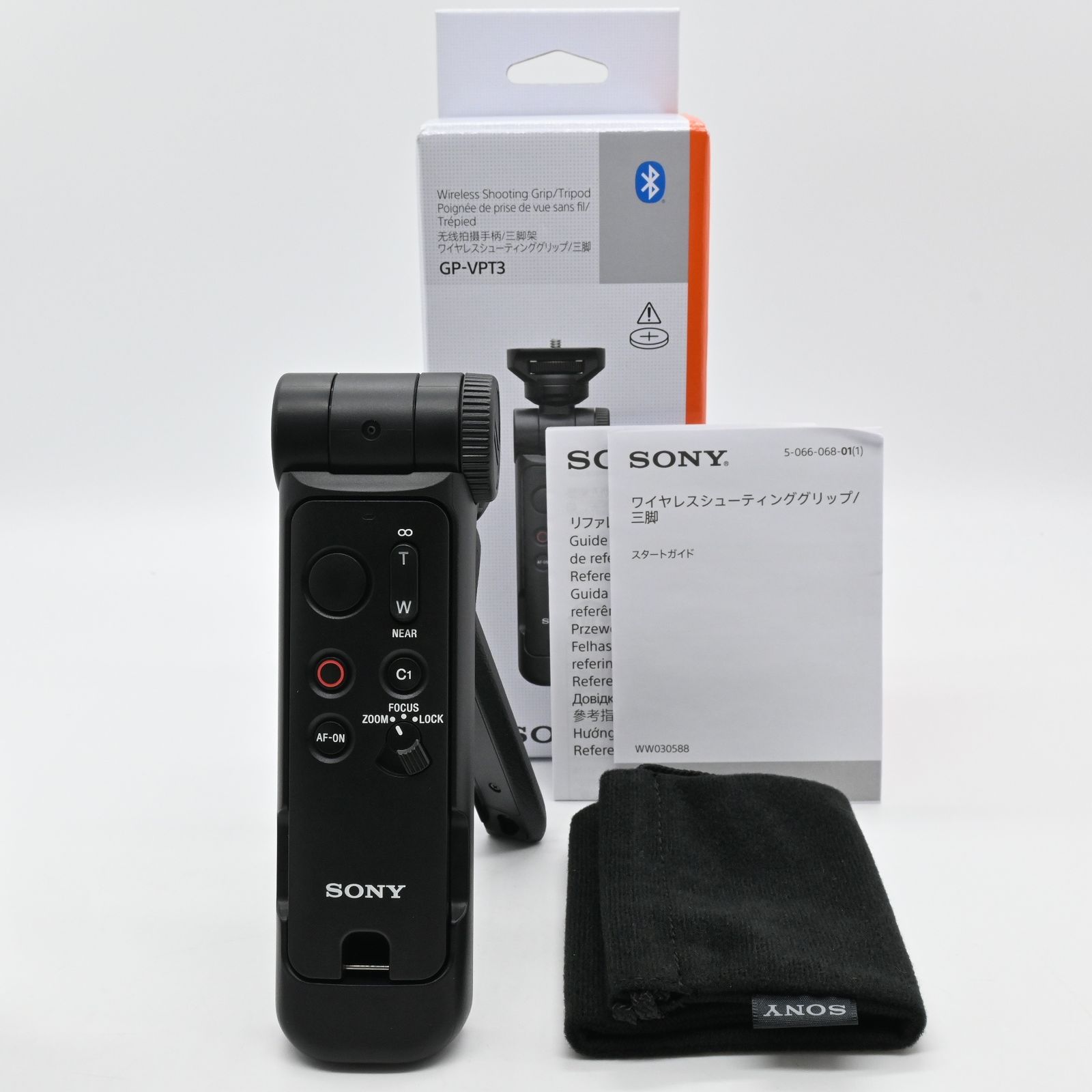 SONY ワイヤレスシューティンググリップ 三脚 GP-VPT3 ブラック