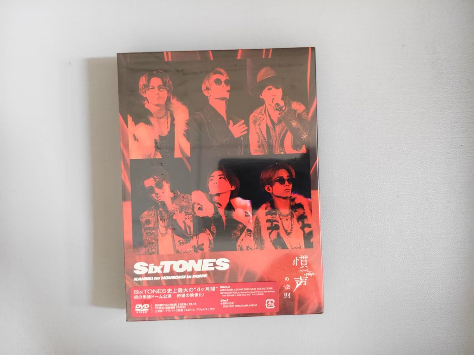 SixTONESのライブDVD（慣性の法則以外初回盤） SixTONES ライブDVD 慣性の法則 初回盤 - メルカリ