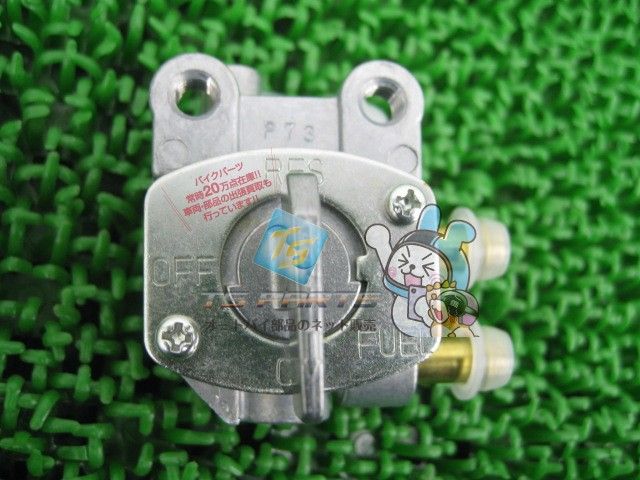 FZR250R フューエルコック 在庫有 即納 ヤマハ 純正 新品 バイク 部品 YAMAHA 車検 Genuine FZR1000 TDM850 FZR750R TDR125 aK バイク FZR250R フューエルコック 在庫有 即納 ヤマハ 純正 新品