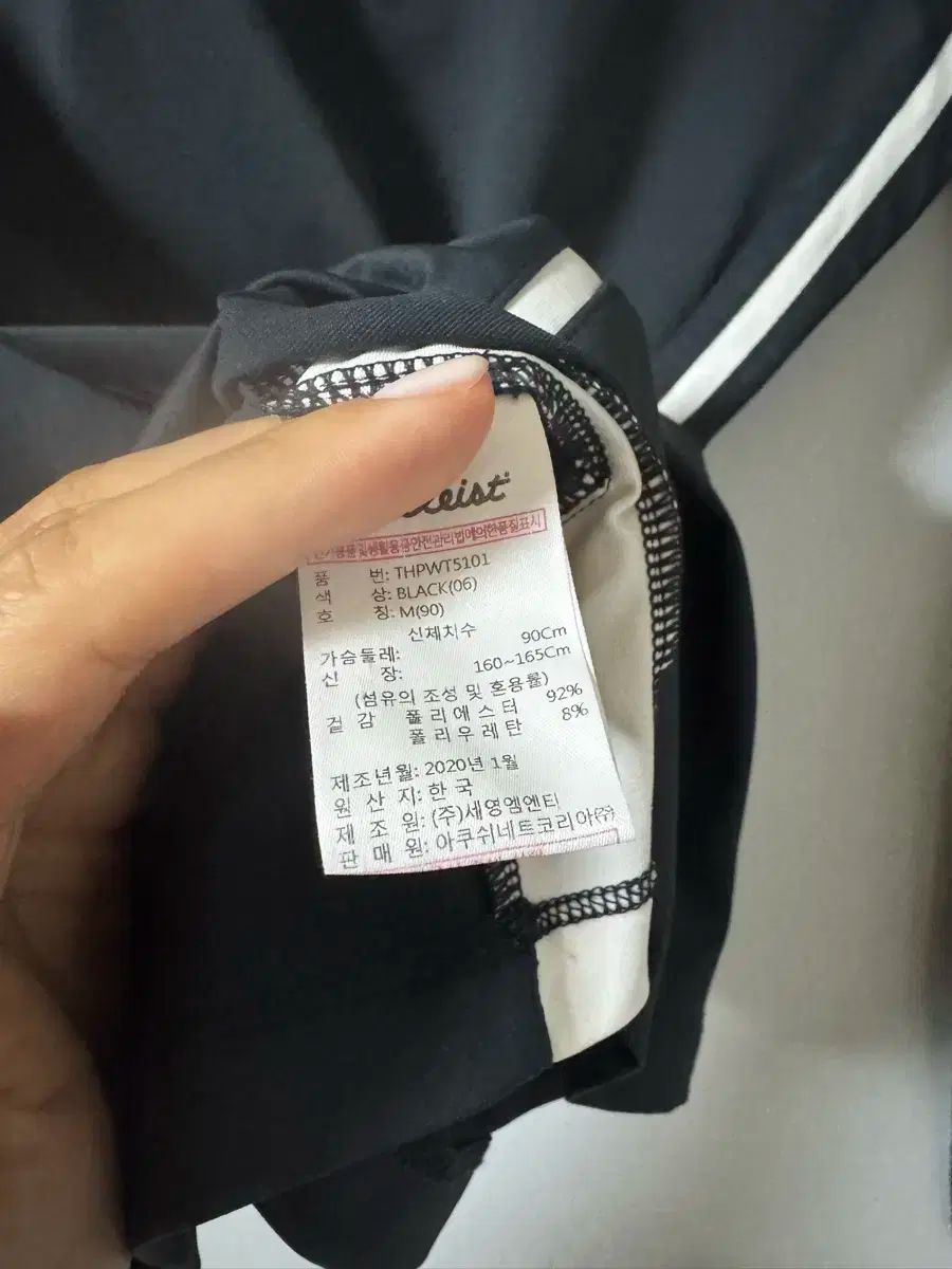 スタイリッシュ きれい