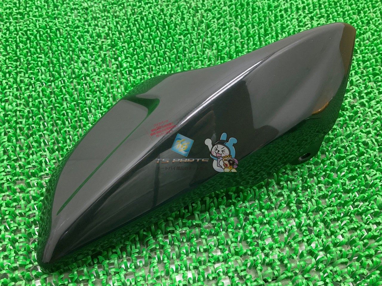 ビーウィズ125 ナックルガード 左 在庫有 即納 ヤマハ 純正 新品 バイク 部品 在庫有り 即納可 ブラッシュガード 車検 Genuine Tg