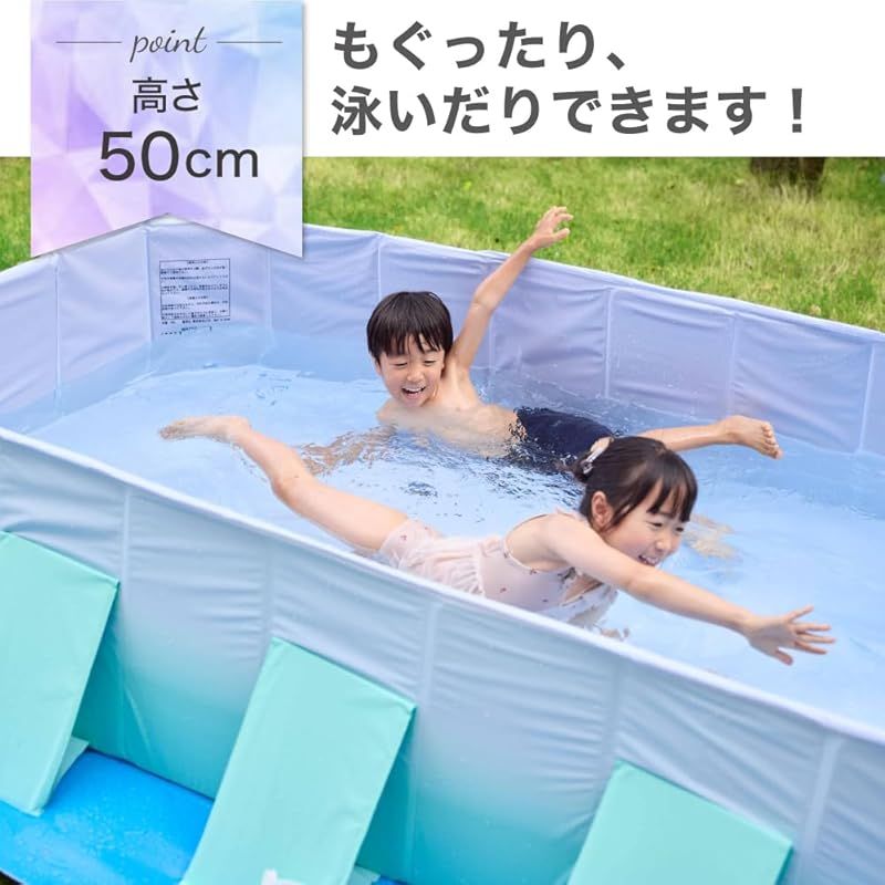 プール 2.1m 2.5m 3.0m 大型 折り畳みプール 空気入れ不要 子供たちを笑顔にするHappy family pool 遊具 子供用 家庭用 折り畳み式 スモーキーブルー グリーン 2.5m