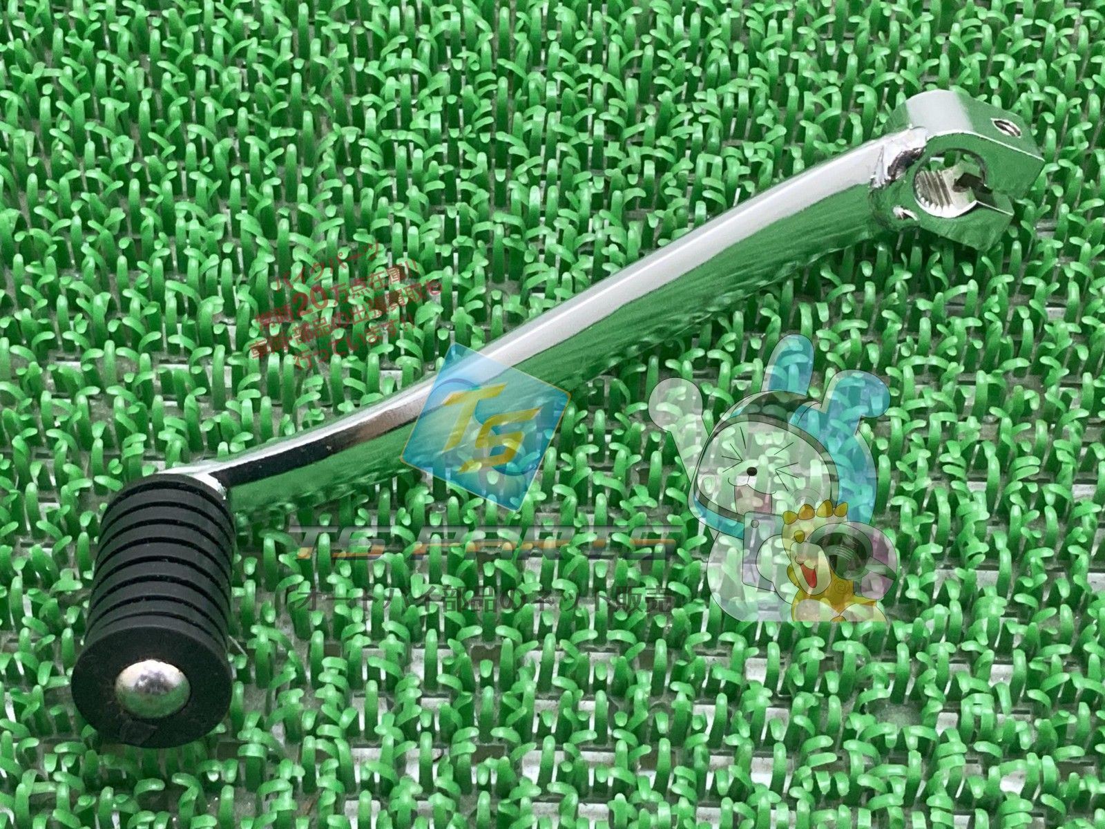 SR 400 シフトペダル 在庫有 ヤマハ バイク 部品 XS 1 TX 650 車検 500 GX 750 B Ef