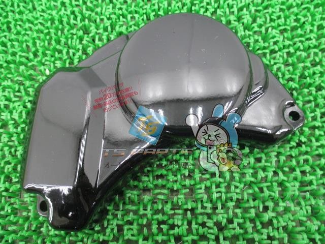 RZ 250 R オイルポンプカバー 在庫有 ヤマハ バイク 部品 YAMAHA 車検 RR 350 RD Pm