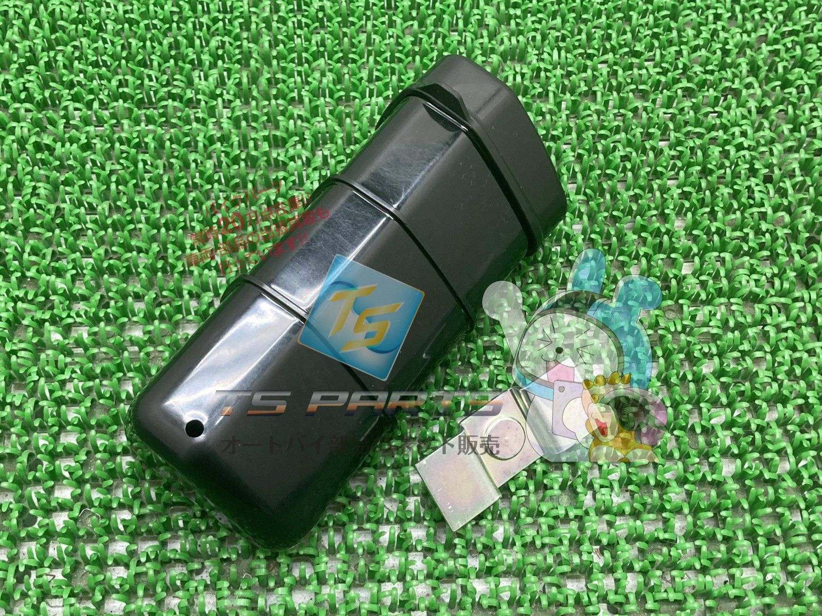 モンキー ツールボックス 在庫有 即納 ホンダ 純正 新品 バイク 部品