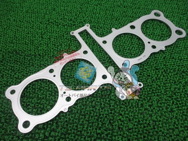 あおページです JL2.0用ラテラルロッド 送料別 あお様専用ページです JL2.0用ラテラルロッド 送料別 【公式通販】