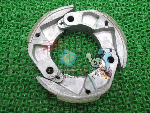 フュージョン クラッチシュー 在庫有 ホンダ バイク 部品 MF 02 車検 スペイシー250フリーウェイ lV