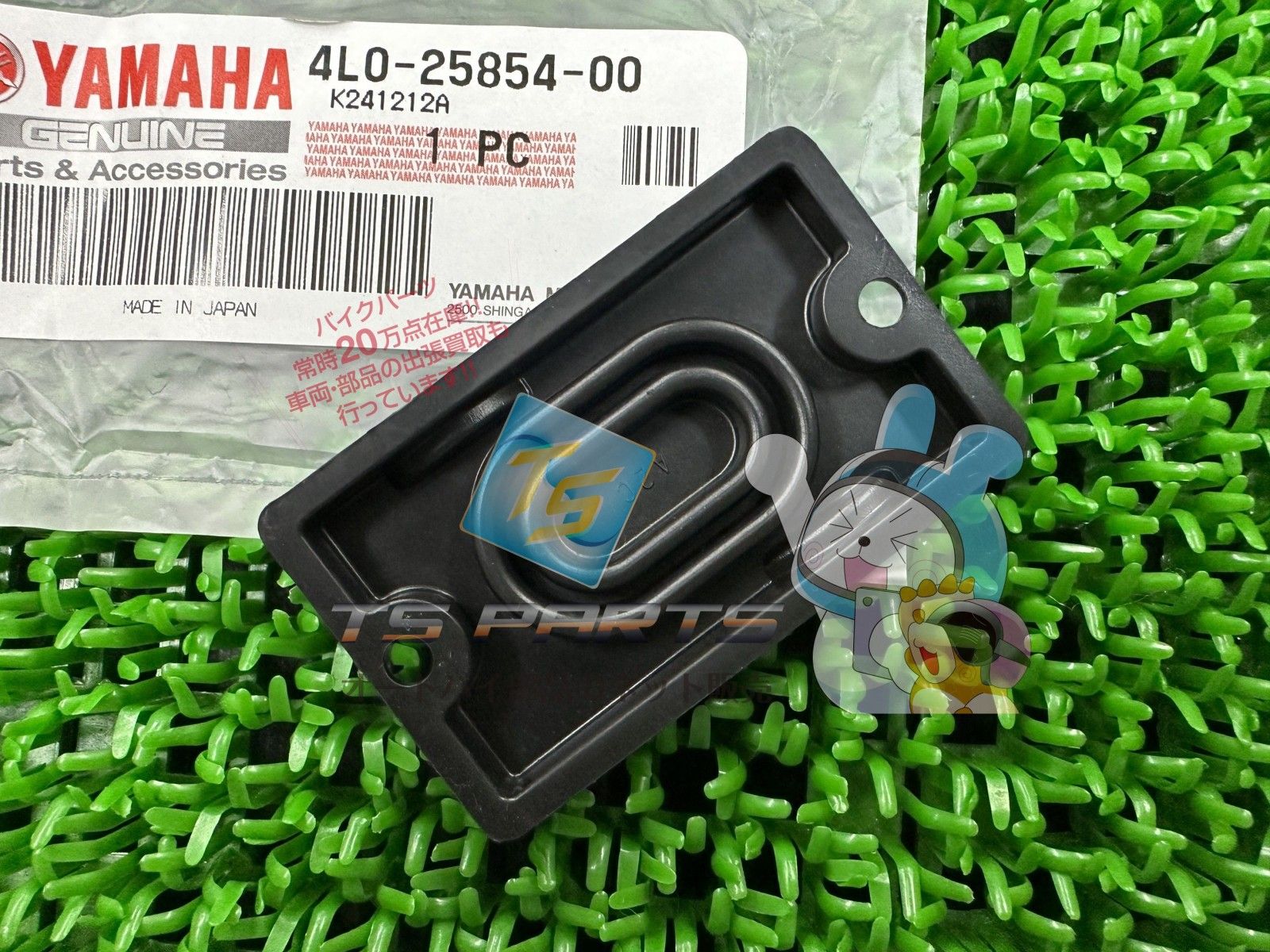 トゥルースリーパー　スペシャルセット トゥルースリーパー スペシャルセット