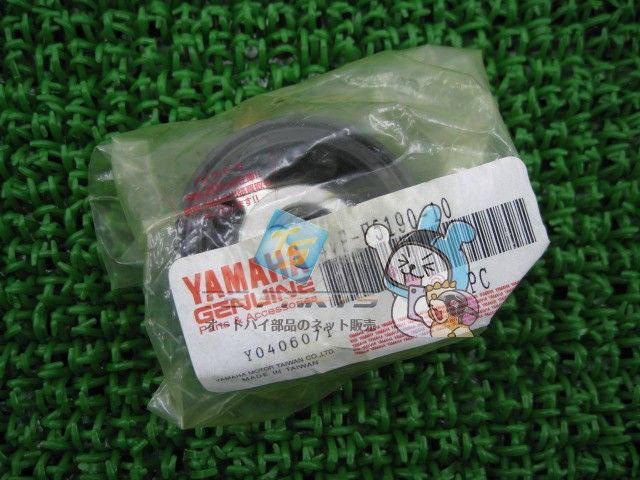 BW’S 50 100 スピードメーターギア 在庫有 ヤマハ バイク 部品 車検 zF