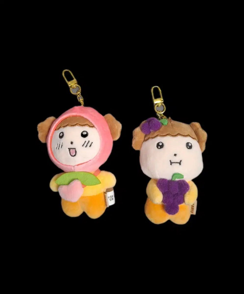 マルはワンちゃん 九井 一 XERO ゼロ ユンギ ルー リング コラボ ぶどう 桃 まとめ キーホルダー