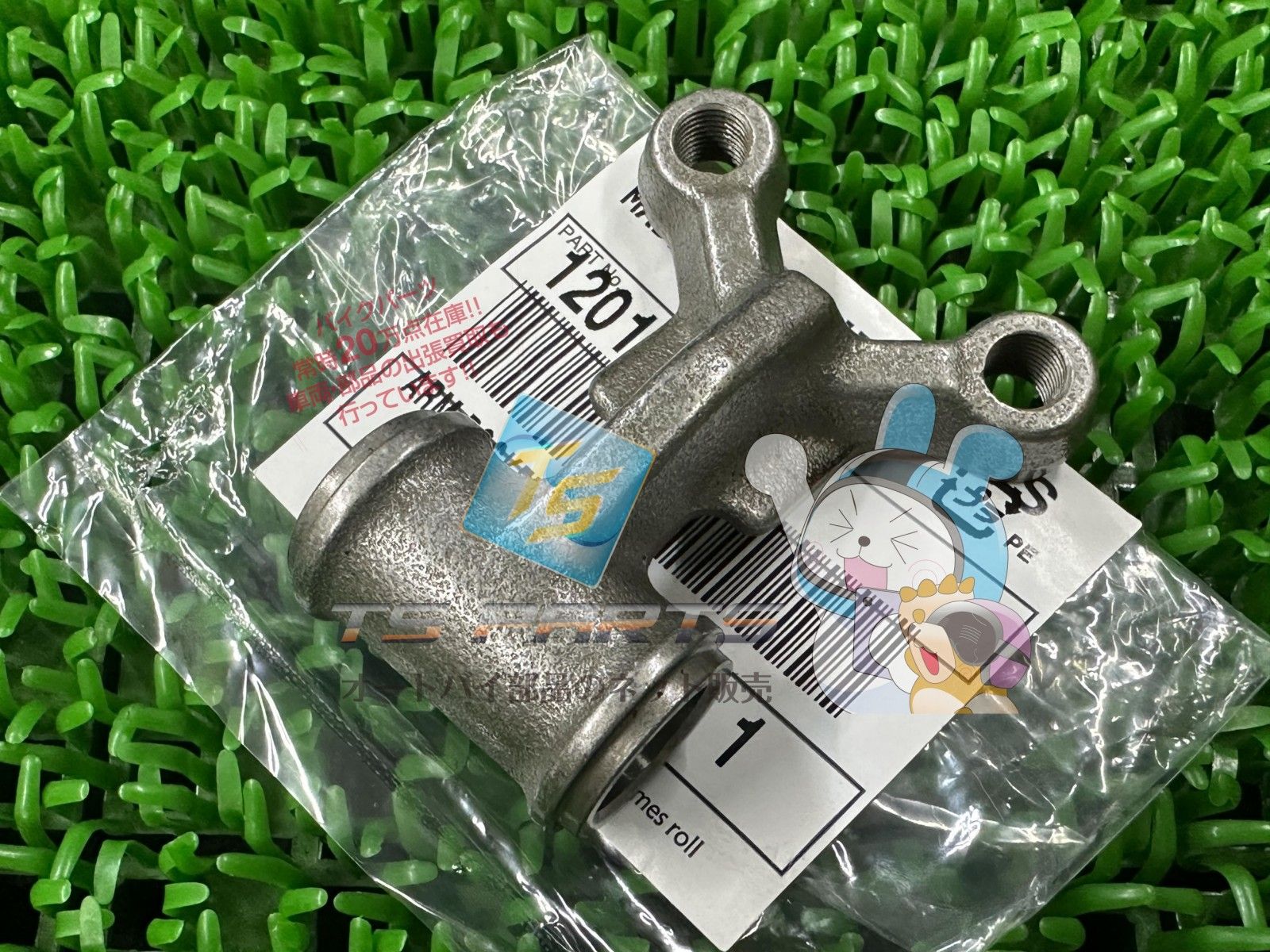 GPZ 900 R ロッカーアーム 在庫有 カワサキ バイク 部品 kawasaki 車検 1000 GTR KLE 500 Pr