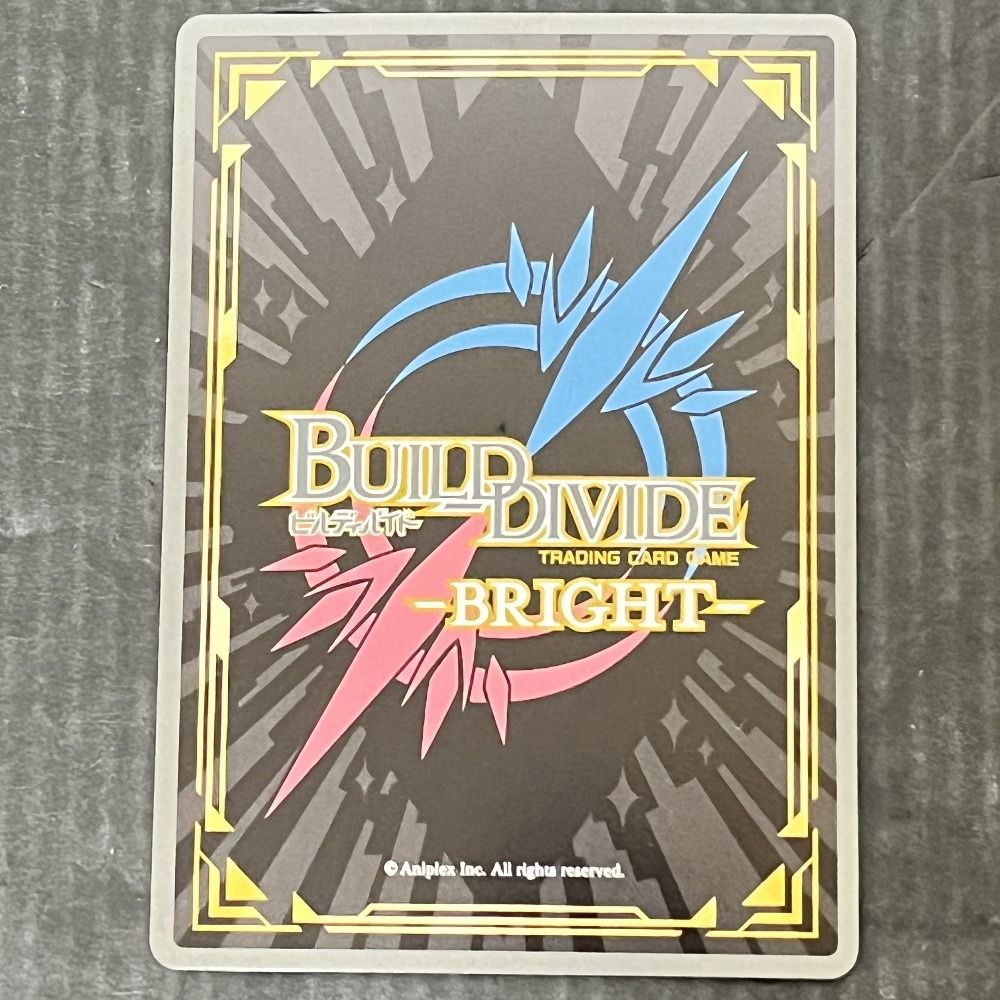 06 w 15744 もう絶望する必要なんてない まどかSC サイン ビルディバイド ブライト 品