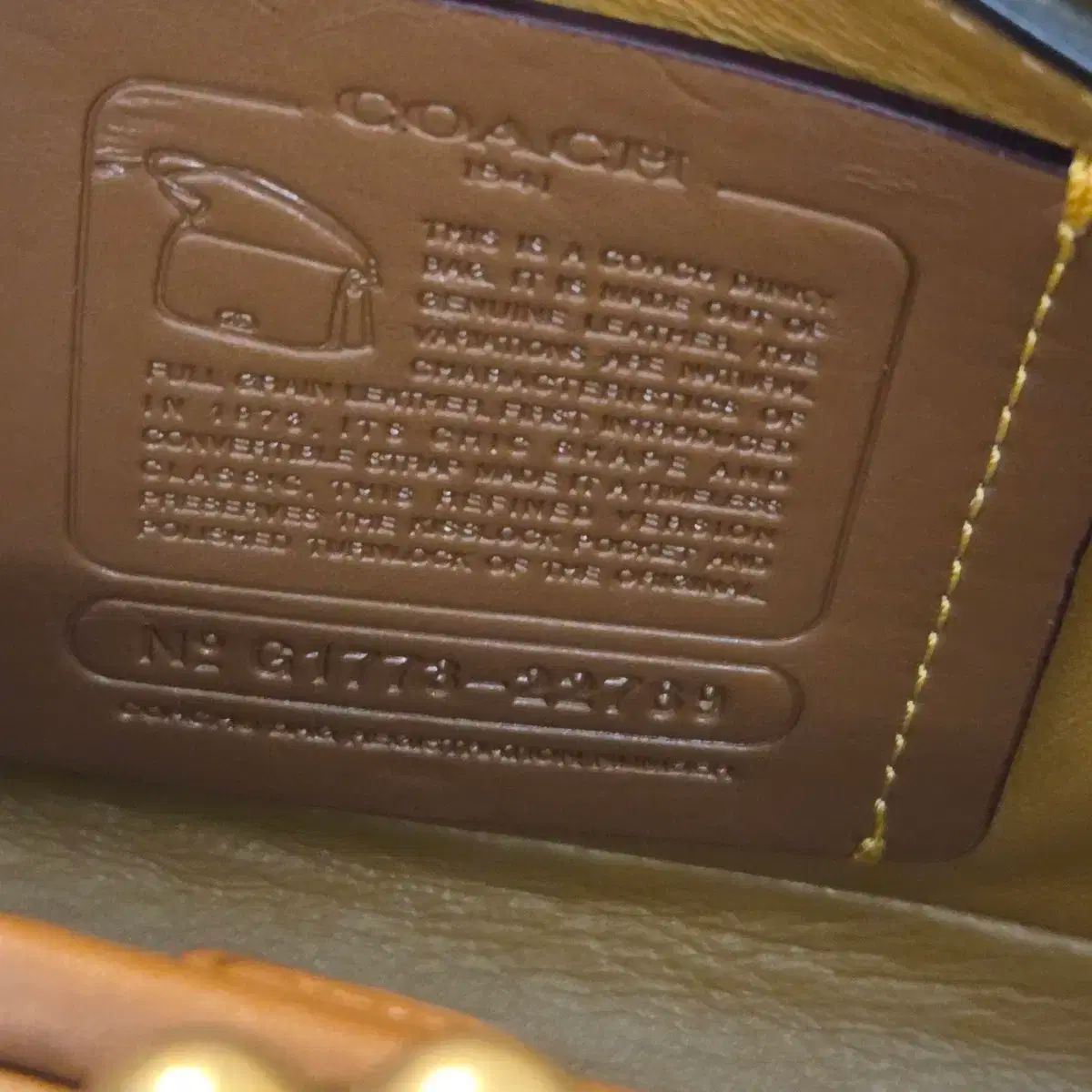 ディンキー スタッズ