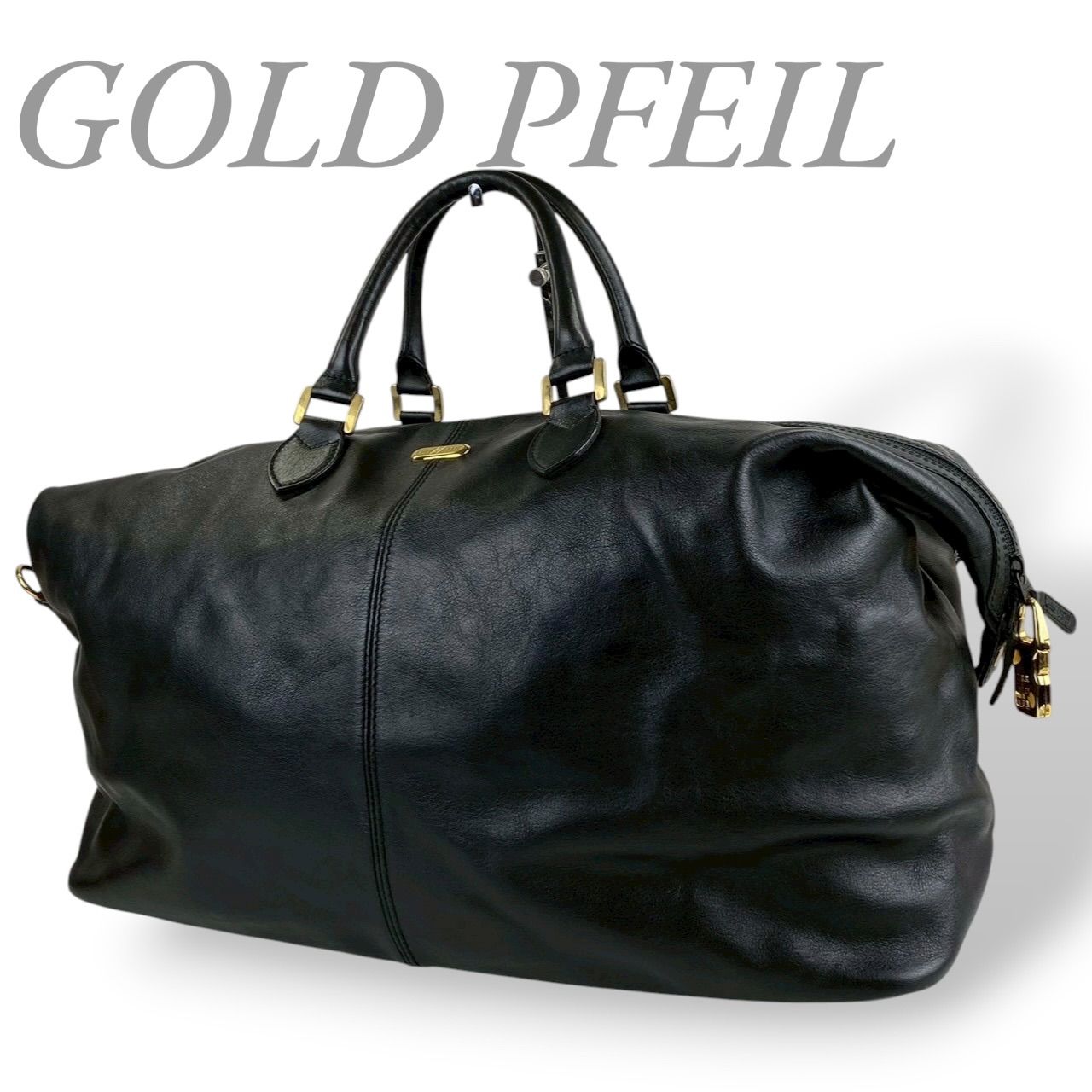 B4079】GOLD PFEIL ゴールドファイル ボストンバッグ レザー シボ革