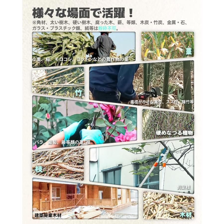  Kareyouウッドチッパー 電動ガーデンシュレッダー 園芸用電動粉砕機 AC電源 粉砕能力φ35-45 mm ローラーミル刃100 V 50 60 Hz共用 大容量50 L K 50爆買 その他 電動工具 エア工具