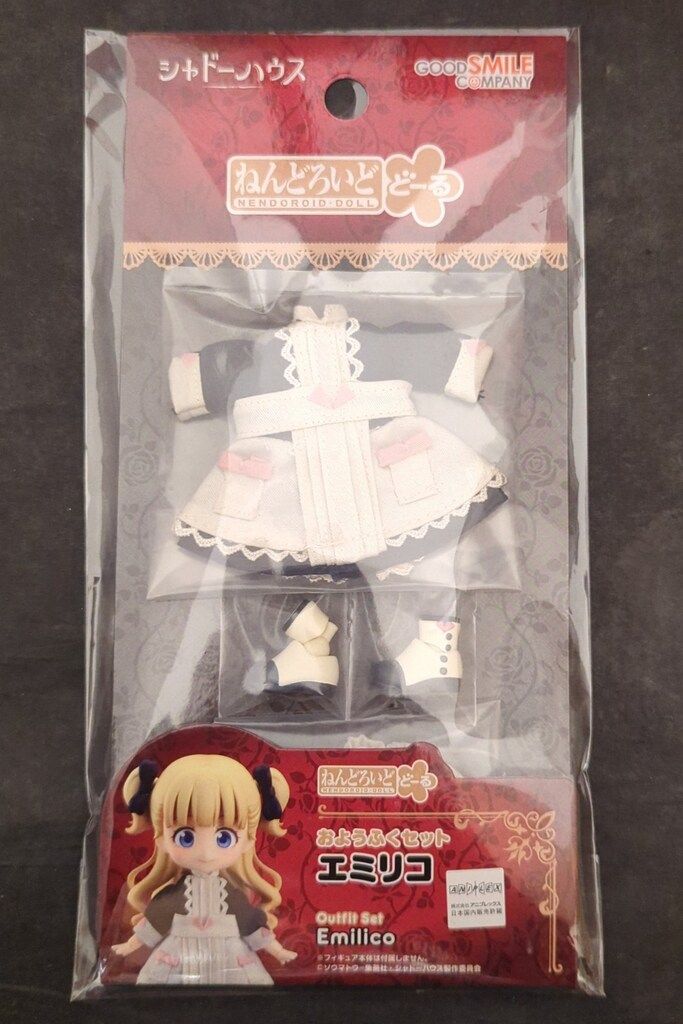 グッドスマイルカンパニー ねんどろいどどーる おようふくセット