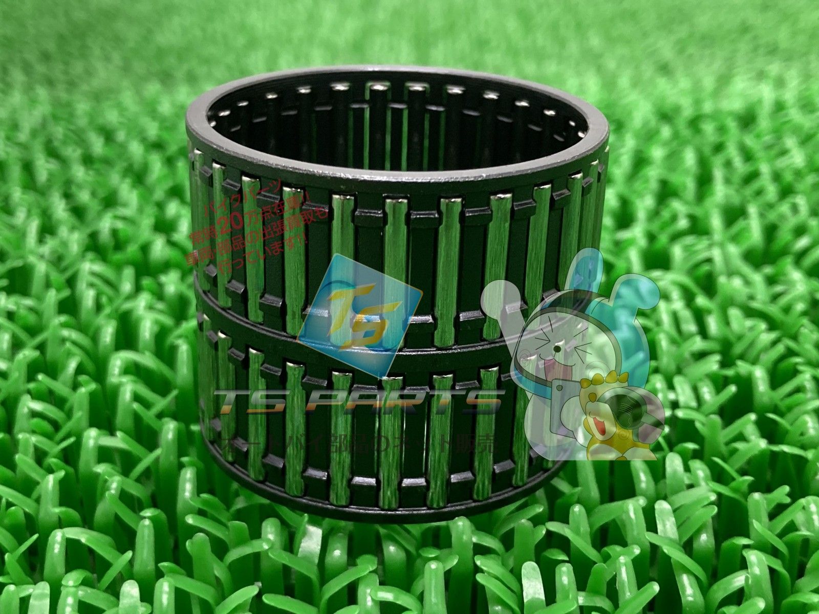 リンク ZX-12R クラッチニードルベアリング 在庫有 即納 カワサキ 純正 新品