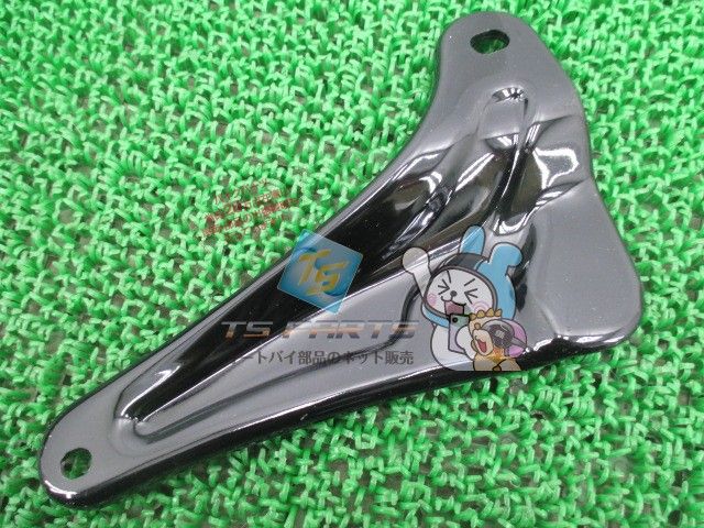 ベンリィCD50S マフラーステー 在庫有 即納 ホンダ 純正 新品 バイク