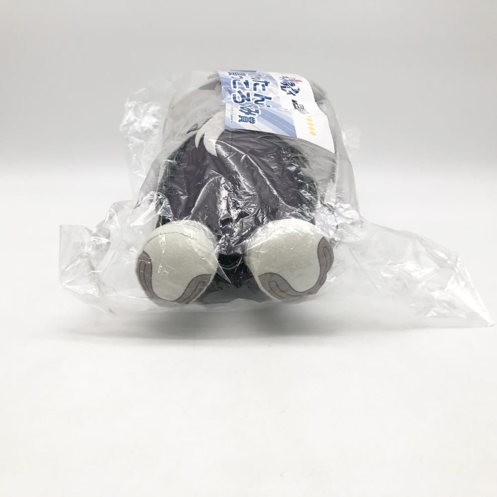 中古】未開封 ウマ娘 シンデレラグレイ エンタメくじ シングレ