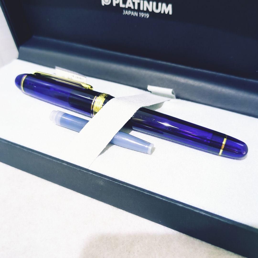 プラチナ万年筆 3776 センチュリー F 585 14K 青 EFニブ