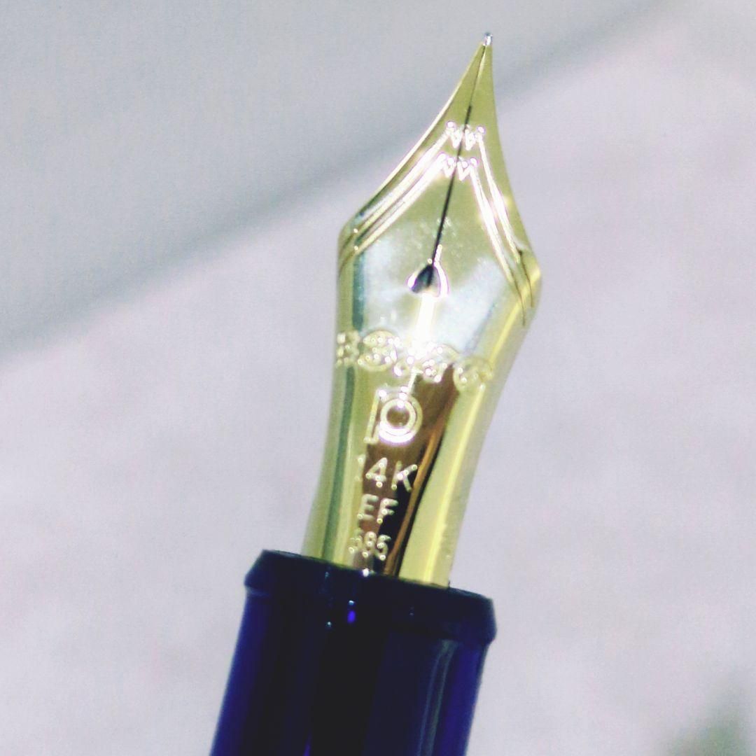 プラチナ万年筆 3776 センチュリー F 585 14K 青 EFニブ WWW_OPDRERGINERDOGAN_COM