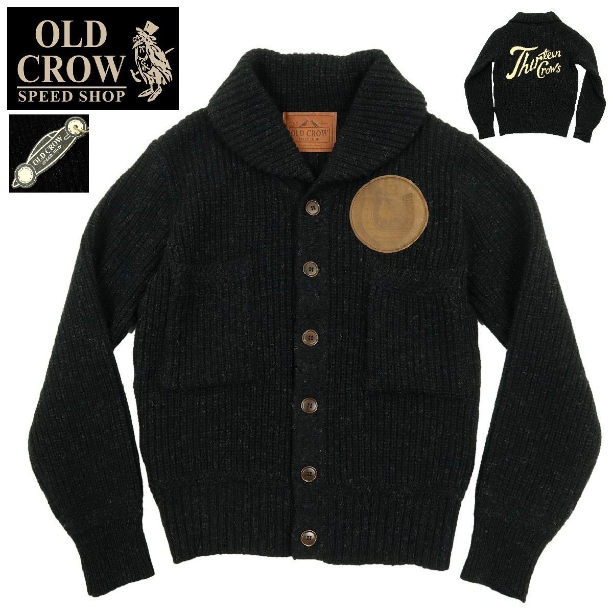 B 3560 定価51 480円 OLD CROW クロウ ショール カーディガン OC 21 AW 05 サイズS