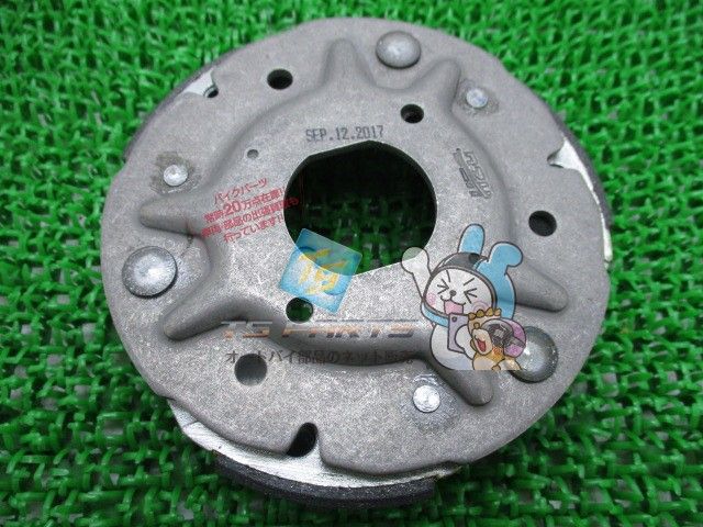 バーグマン200 クラッチシュー 在庫有 スズキ バイク 部品 在庫有り 可 車検 yC