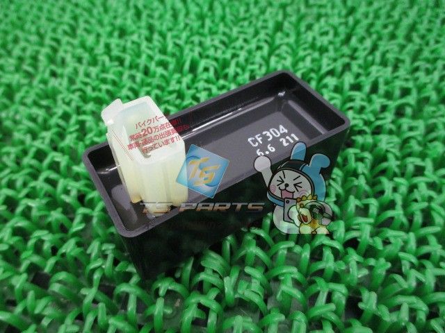 VF 750マグナ フューエルカットリレー 在庫有 ホンダ バイク 部品 HONDA 車検 VFR 750 F 1000 R Vd