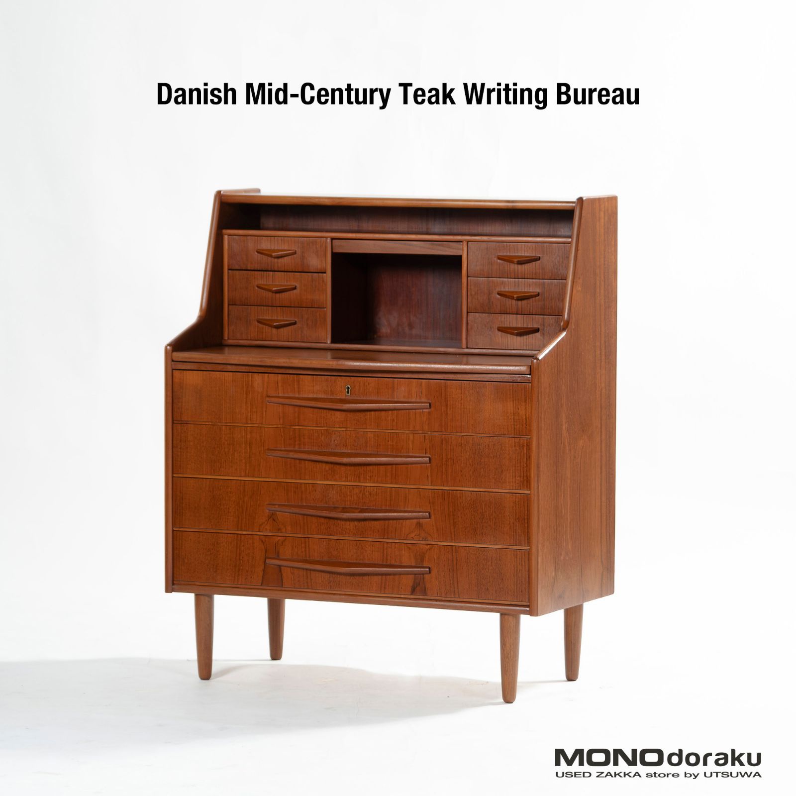 1960s ヴィンテージ チーク デンマーク ライティング ビューロー 仕上済 北欧ヴィンテージ ライティングビューロー チーク材 1960s デンマーク