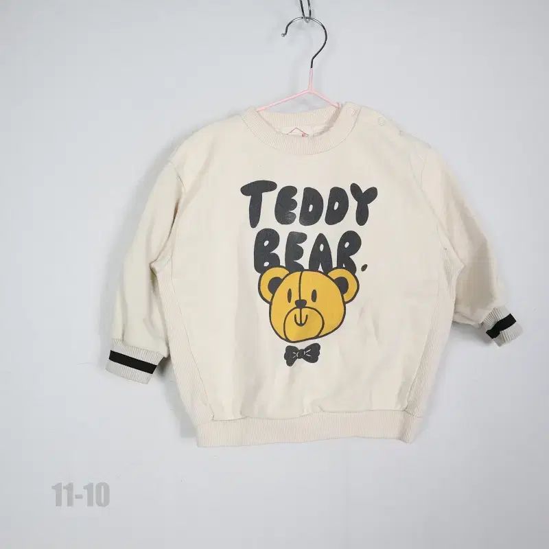 5376 ベベデピノ/男の子/2021スウェット/90