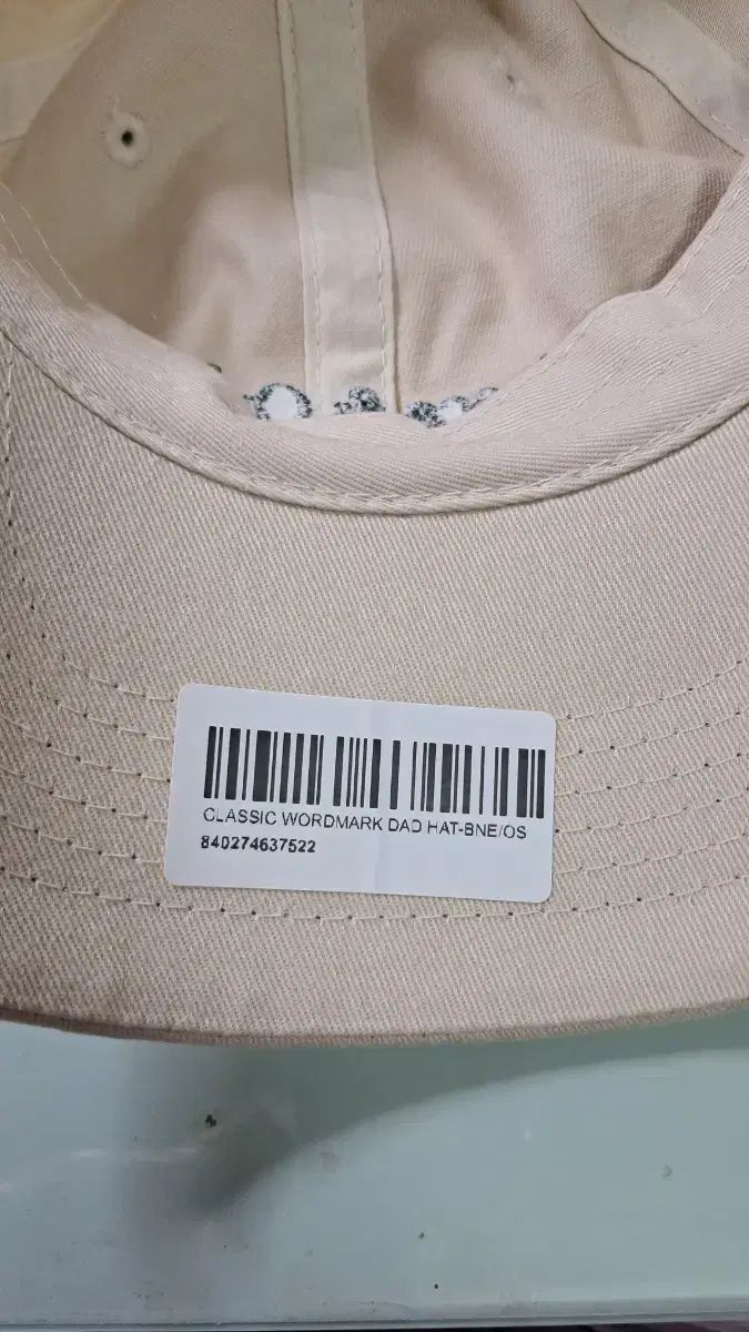 Museum of Peace - Quiet ベースボールキャップ