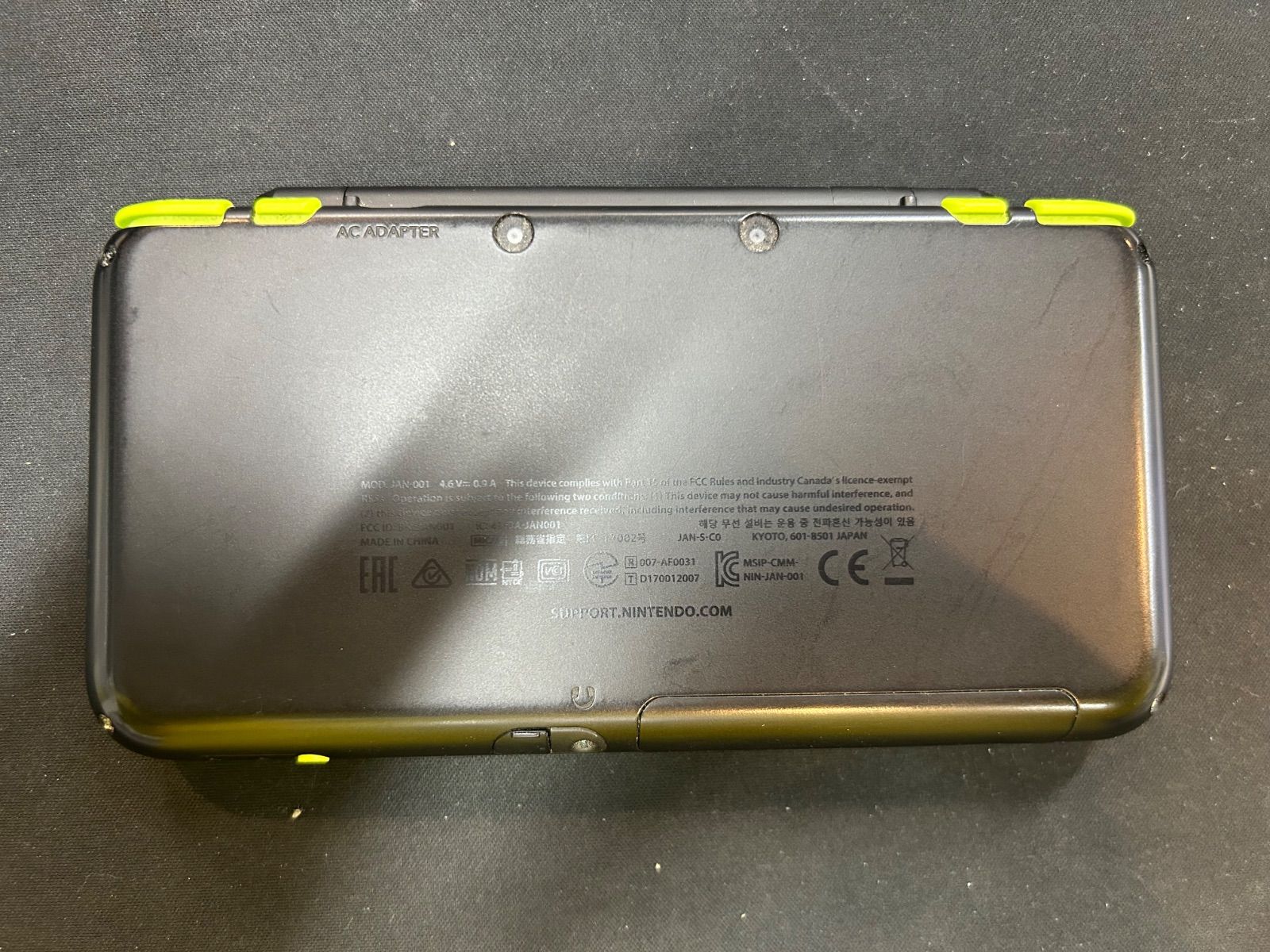 ニンテンドー2 DS LL ブラック ライム