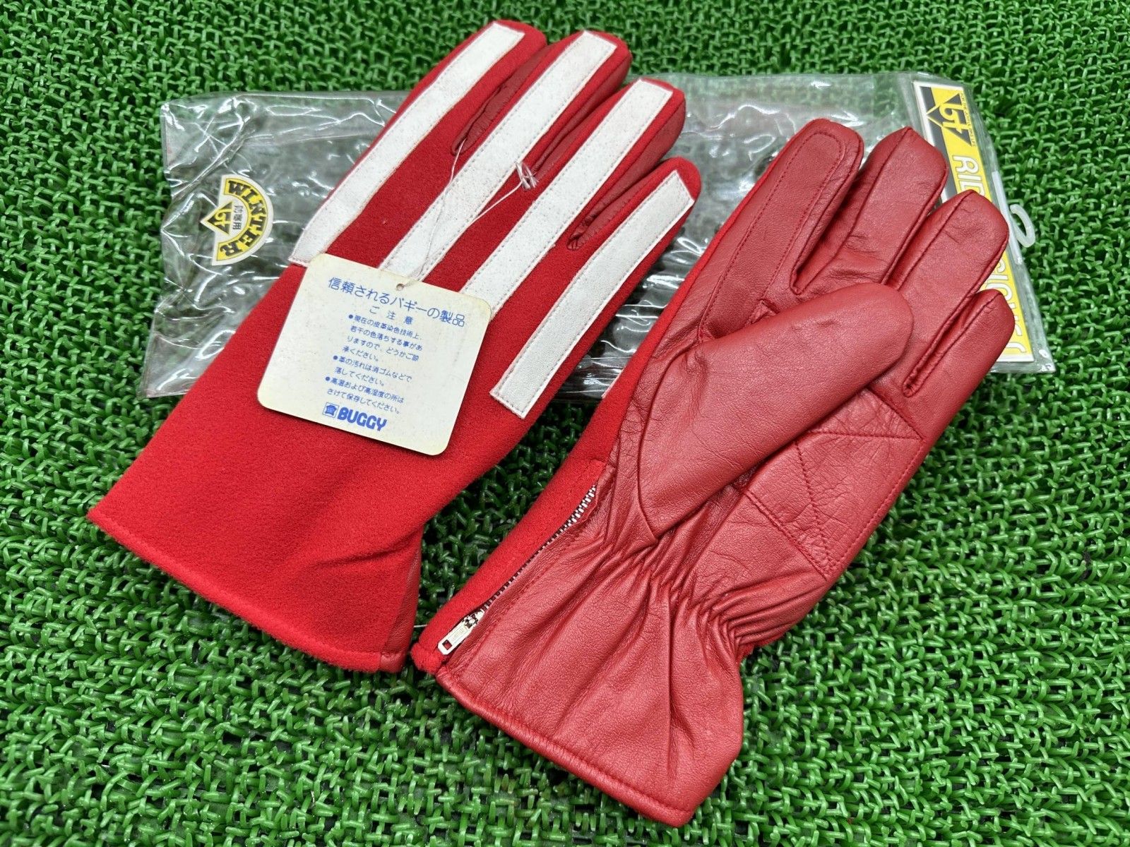 第二次世界大戦 上-1939-42 (単行本)