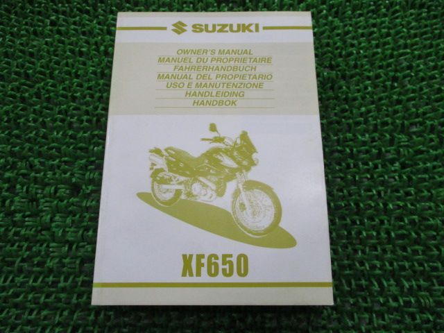 XF650 取扱説明書 スズキ 正規 中古 バイク 整備書 英・仏・独・瑞・西