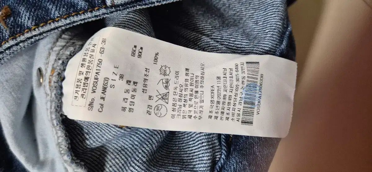 VIVIENNE WESTWOOD クロップドワイド デニムパンツ GINKGOPHARMACY_COM