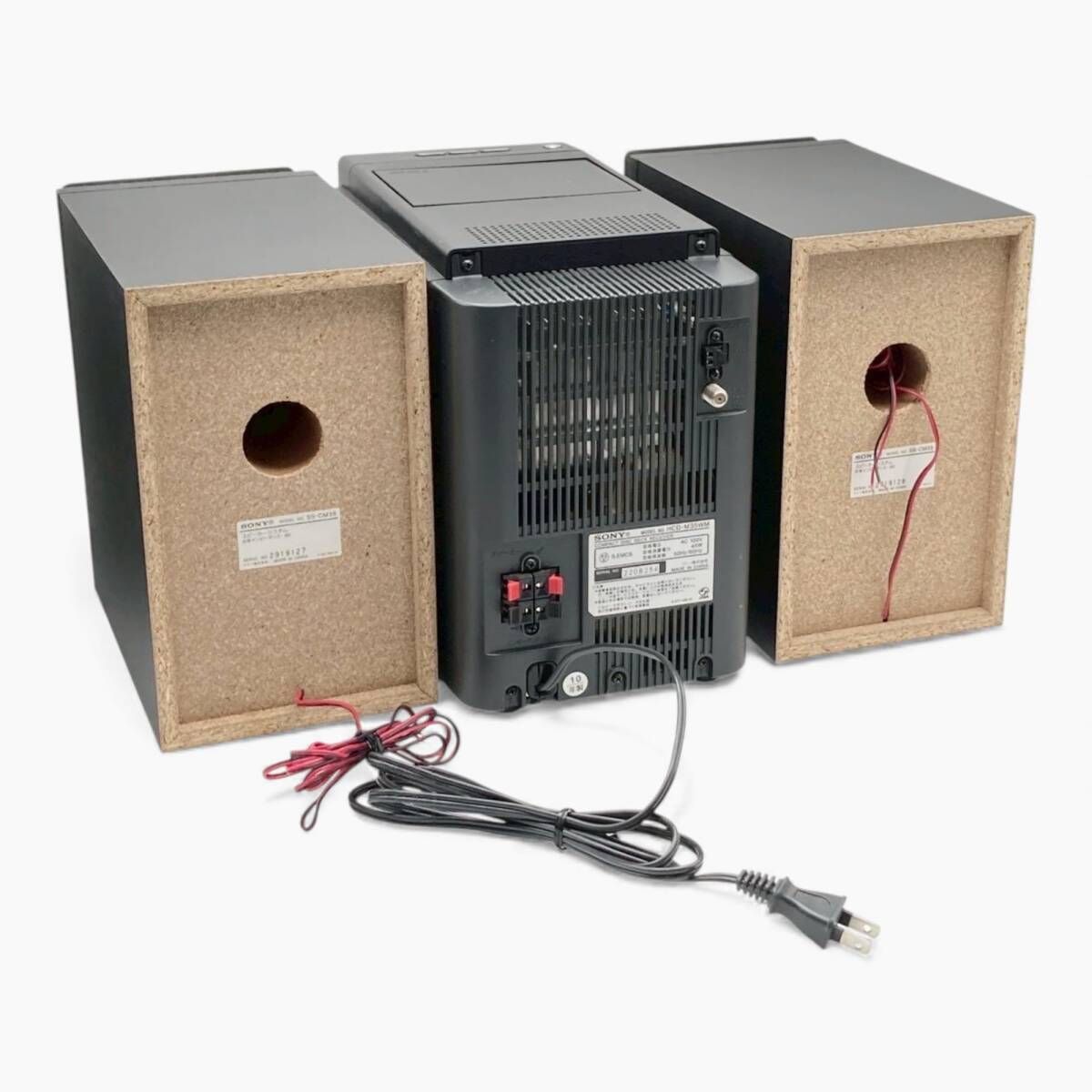 MD搭載オールインワンコンポ CMT