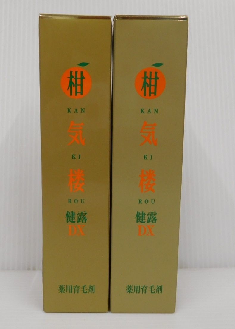 ぐるり森 スタンプラリー10セット 入手したまま未開封ですよ