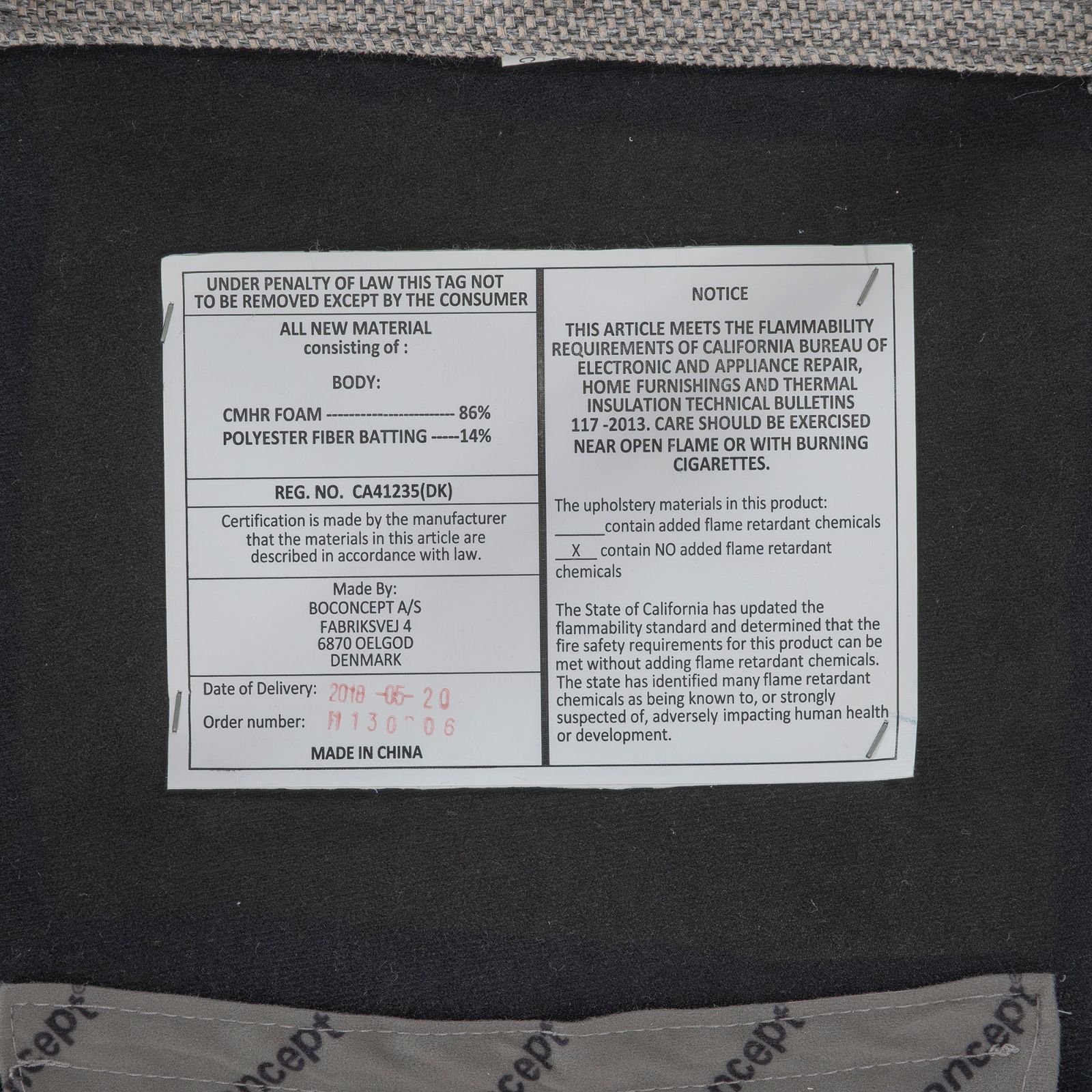 ダイニングチェア ボーコンセプト BoConcept NICO ニコ アームレス  