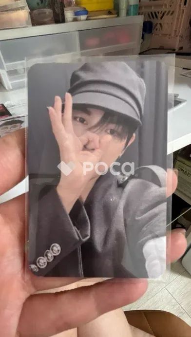 ATEEZ ホンジュン ATEEZ WORLD TOUR TOWARDS THE LIGHT WILL TO POWER IN EUROPE REPLICA LONG SLEEVE