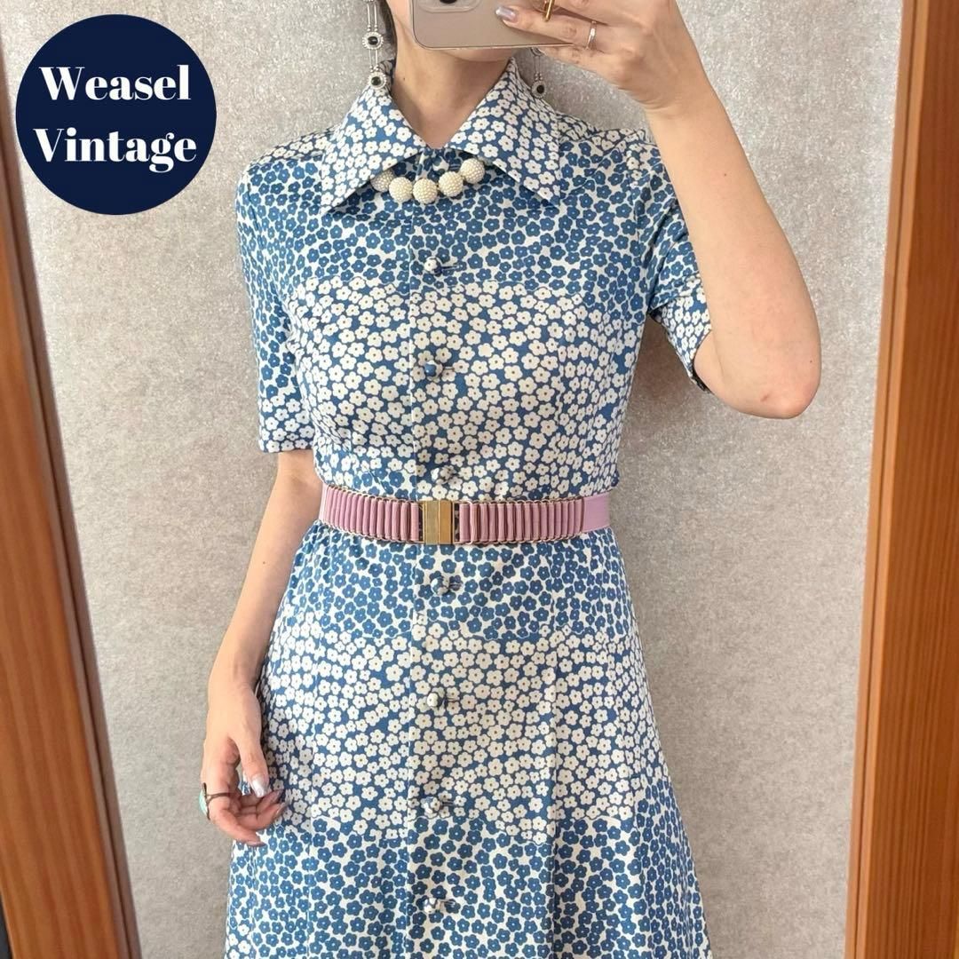 ヴィンテージ レトロ古着 花柄ジャージーワンピース 青 半袖 くるみボタン