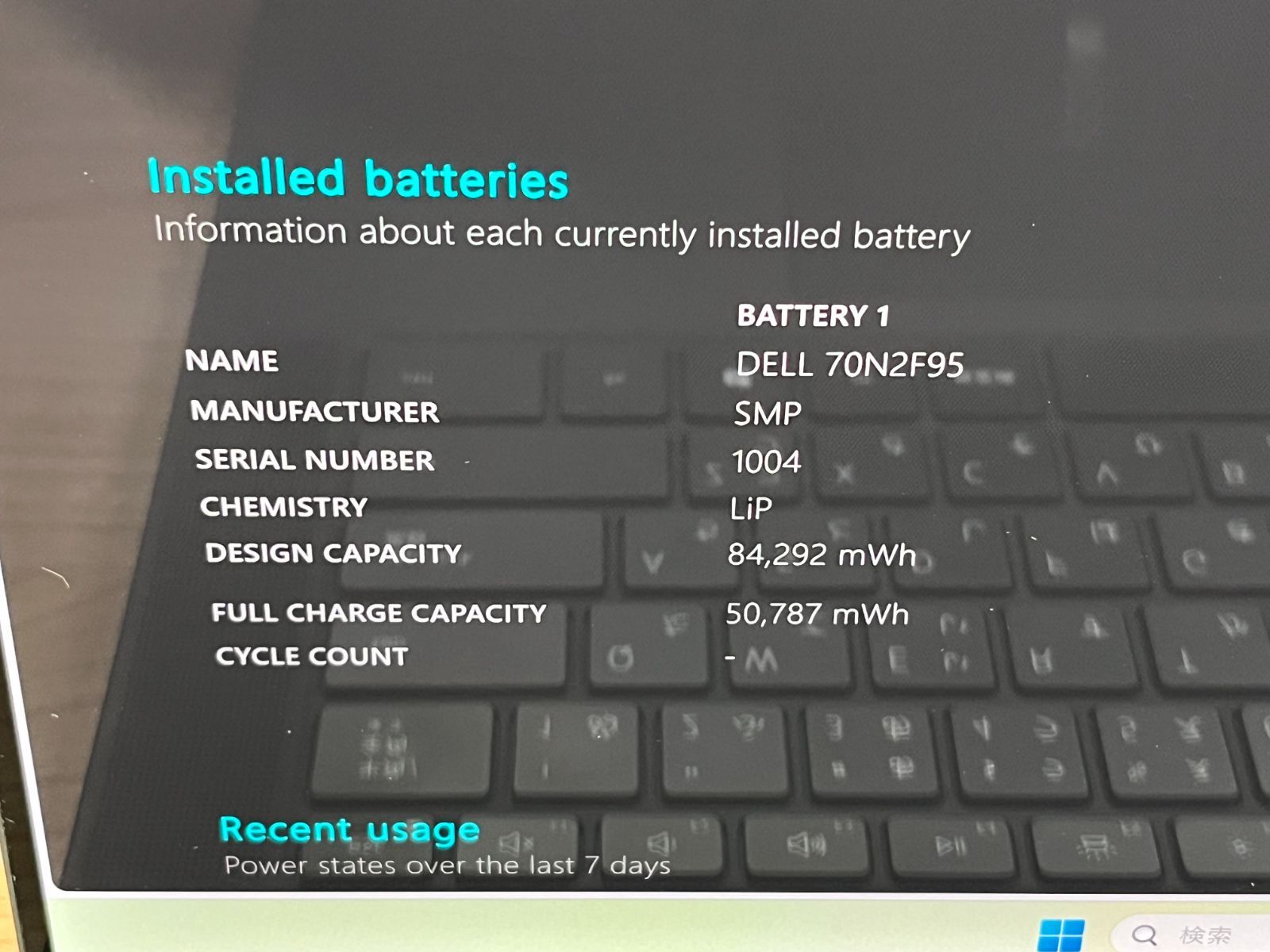 DELL Precision 5550 i7/32GB/1TB RTX/Office2024 - メルカリ