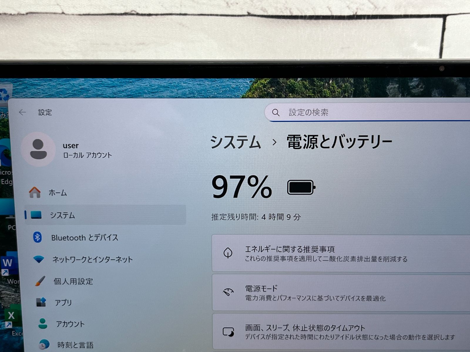 DELL Precision 5550 i7/32GB/1TB RTX/Office2024 - メルカリ