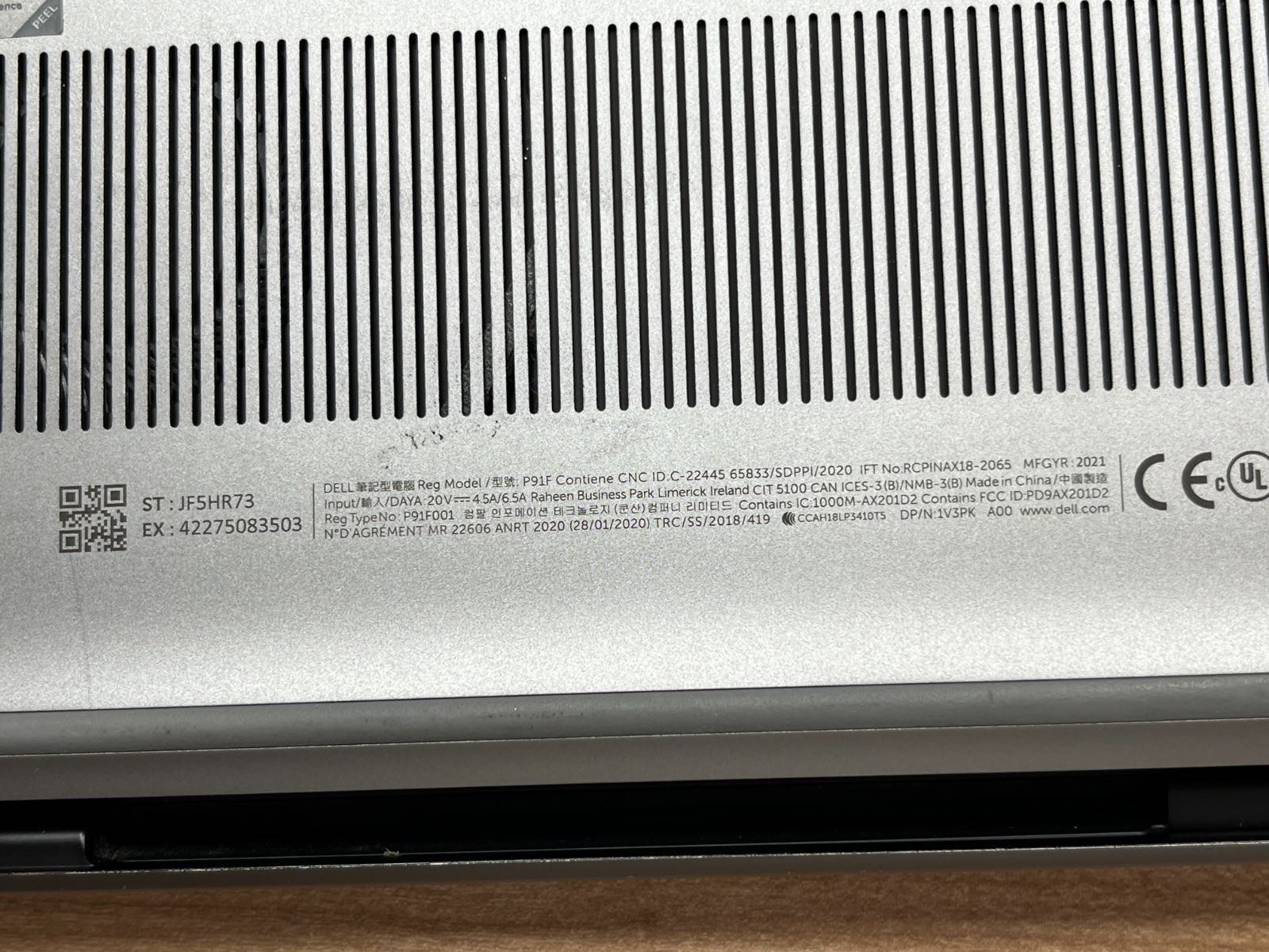 DELL Precision 5550 i7/32GB/1TB RTX/Office2024 - メルカリ